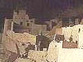  Anasazi 