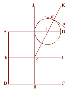  Squaring the Circle - Pyramid Base - 3 