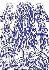  Jesus in a Rocket - Kiev, 15th Century  
