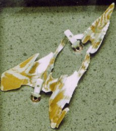 A piece of Extra-Terrestrial Metal ?